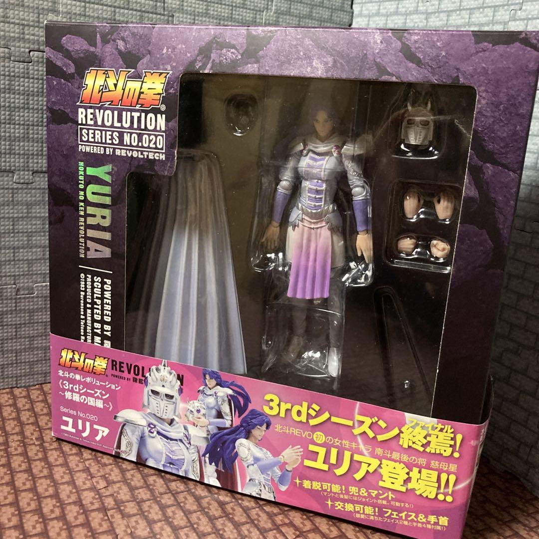 

[USED] Fist of the North Star Yuria Revoltech Action Figure