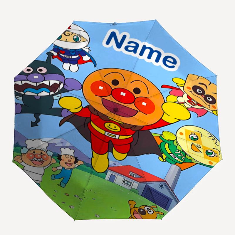 Personalized Name A-Anpanman Print Umbrella - Automatic Open/Close, Eight-Rib Durable Frame, Automatic Folding Umbrella