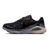 Nike Structură 26 SE  Purple Cave/Gri Închis Metalic/Roșu Silt/Negru Adidași Femei HV1727-500