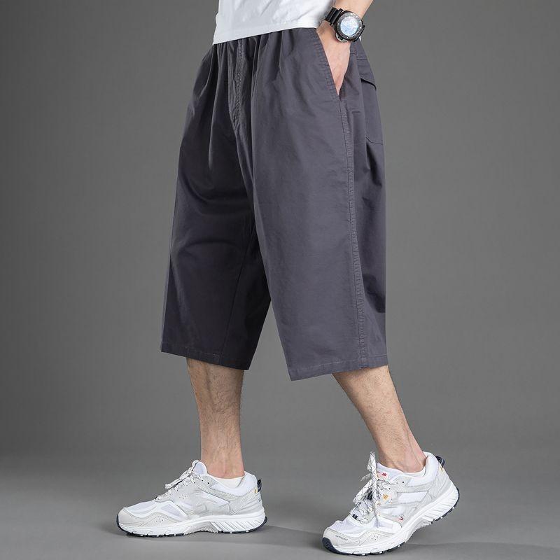 Letní sportovní zkrácené kalhoty Pánské volné šortky Velká velikost Kalhoty se širokými nohavicemi Ležérní tenké 7/8 kalhoty Elastický pas Velká velikost