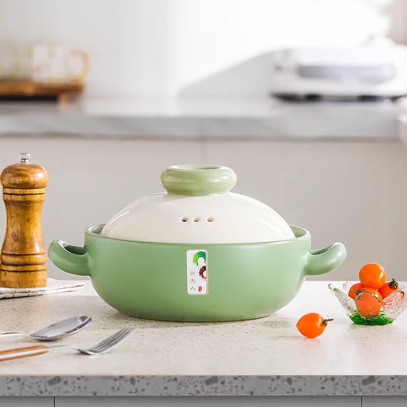 Choforen Donut Series Ceramic Clay Pot