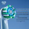 Oral-B D12 2D Sonic Rotating Electric Toothbrush CN Plug (adapter Included)