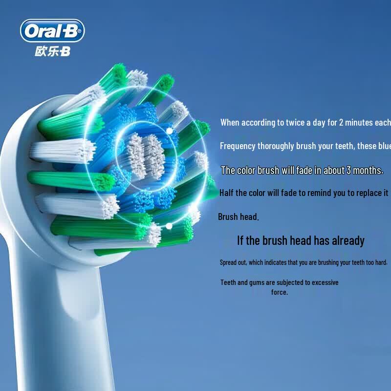 Oral-B D12 2D Sonic Rotating Electric Toothbrush CN Plug (adapter Included)