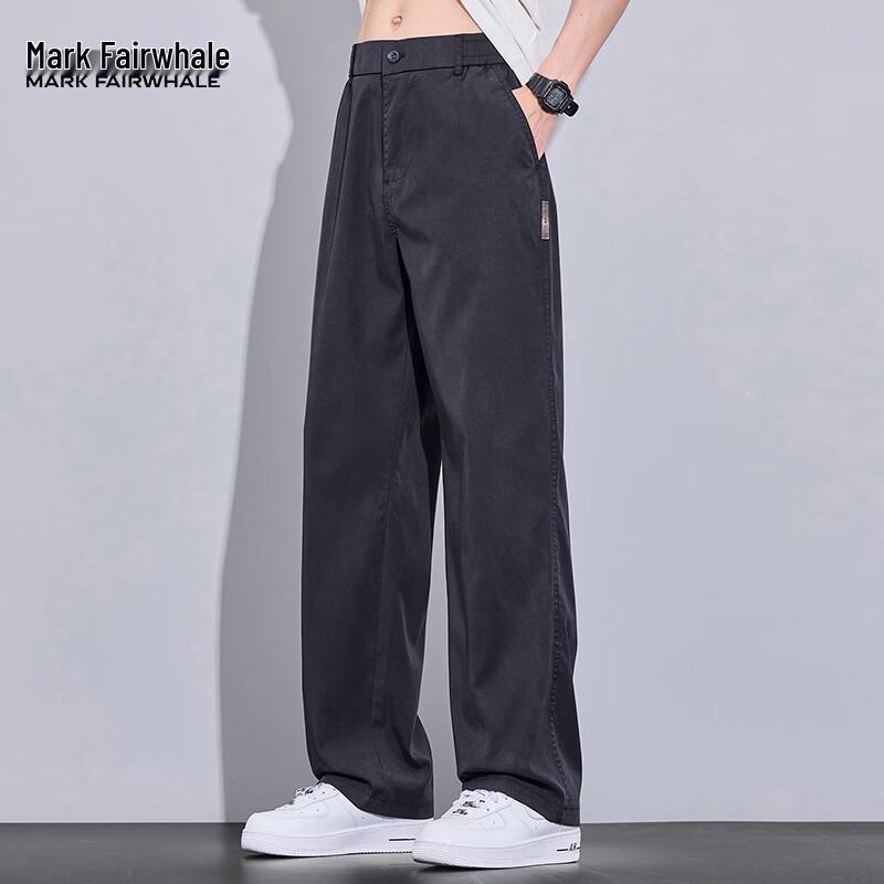 MARK FAIRWHALE Men's Loose Straight Ice Silk Casual Pants