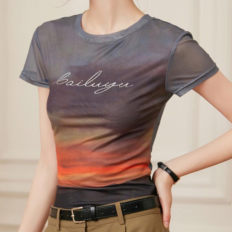 Bailuyu Women's Letter Print Short Sleeve T-shirt
