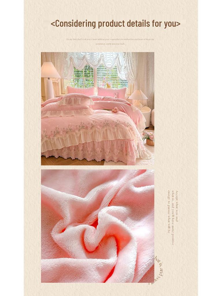 New Elegant Matte Milk Velvet French Lace Princess Style Bedspread Set