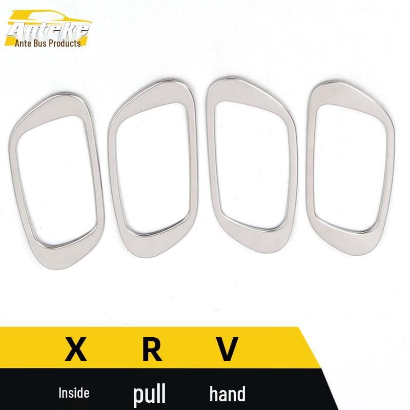 XRV Interior Door Handle Decorative Ring - Car Armrest Buckle and Handshake Patch Accessories