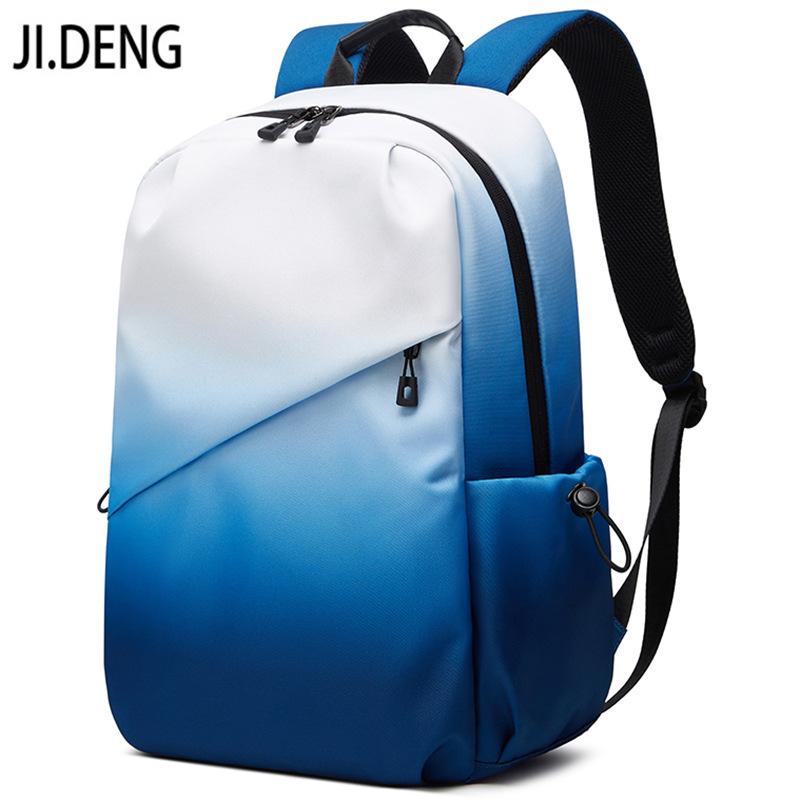 

Постепенно меняющий цвет рюкзак мужской новая мода компьютерный рюкзак для ученика средней школы студента колледжа подарок