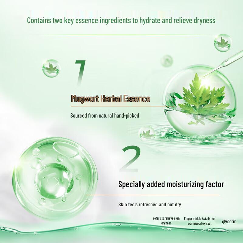 Lux Refreshing Mugwort Camellia Scent Shower Gel