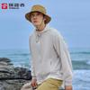 Toread Men's Hooded Lightweight UV Protection Sun Shirt