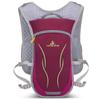 Li Shen Lightweight Cycling & Marathon Hydration Backpack
