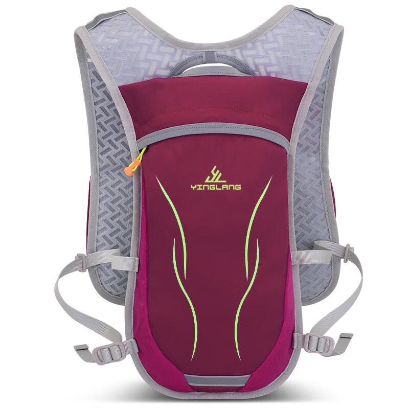 Li Shen Lightweight Cycling & Marathon Hydration Backpack