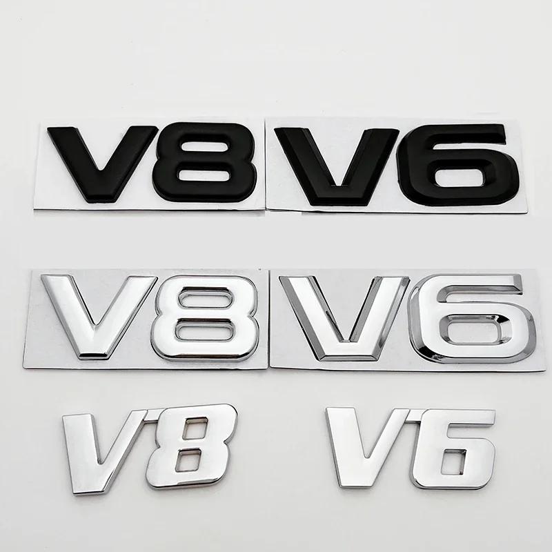 3D Metalinis V6 V8 Logotipas Automobilio Variklio Ekranas Emblema Ženklelis Lipdukai Dekoratyviniai Lipdukai Toyota BMW Benz Honda Mazda Automobilių Aksesuarai