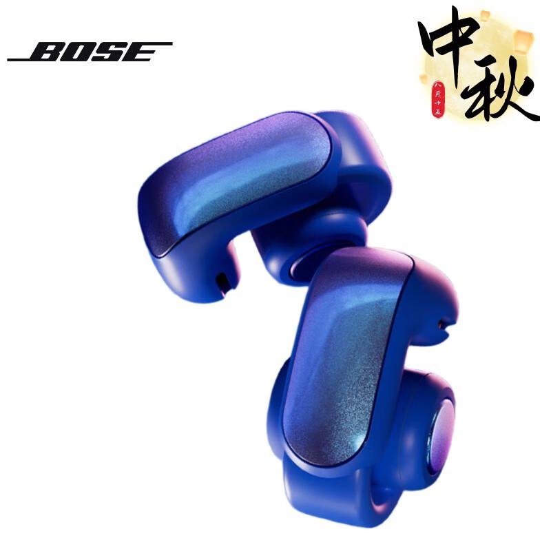 

BOSE Ultra Open Earbuds
