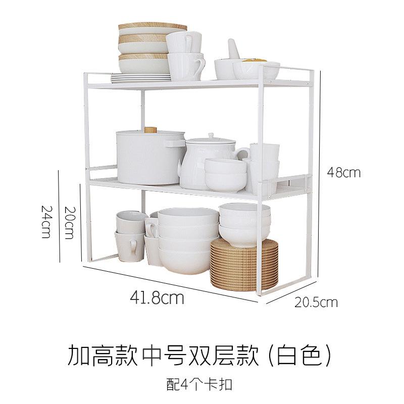 Kitchen supplies layered shelves, double-layer cabinets, dish storage racks, sink side countertops, plate drain racks