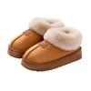 Heel Cotton Slippers Autumn and Winter Indoor Plush Thermal Shoes Platform Cotton Shoes Plush Snow Boots