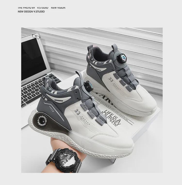 Men's Spring High-Top Casual Dad Sneakers - Trendy Thick-Soled White Korean-Style Running Shoes