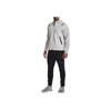 Under Armour Sun Protection Series Solid Zip-Up Drawstring Hooded Sports Woven Breathable Training Jacket Men Jacket Grey 1370494-014