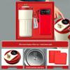 Customized Business Gift Set: Coffee Cup & Power Bank for Company Events