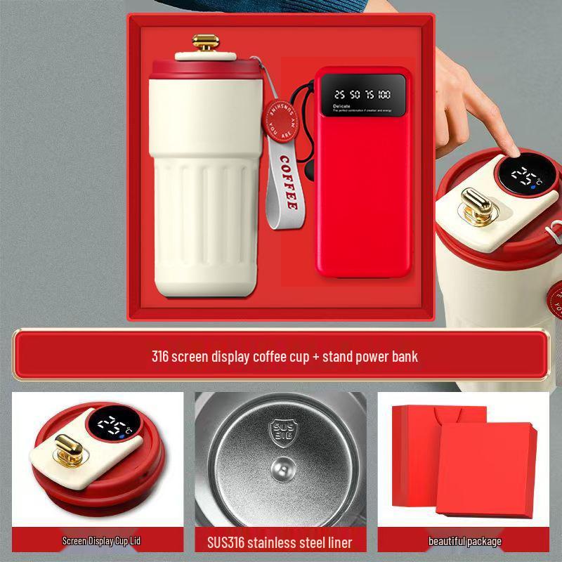 Customized Business Gift Set: Coffee Cup & Power Bank for Company Events