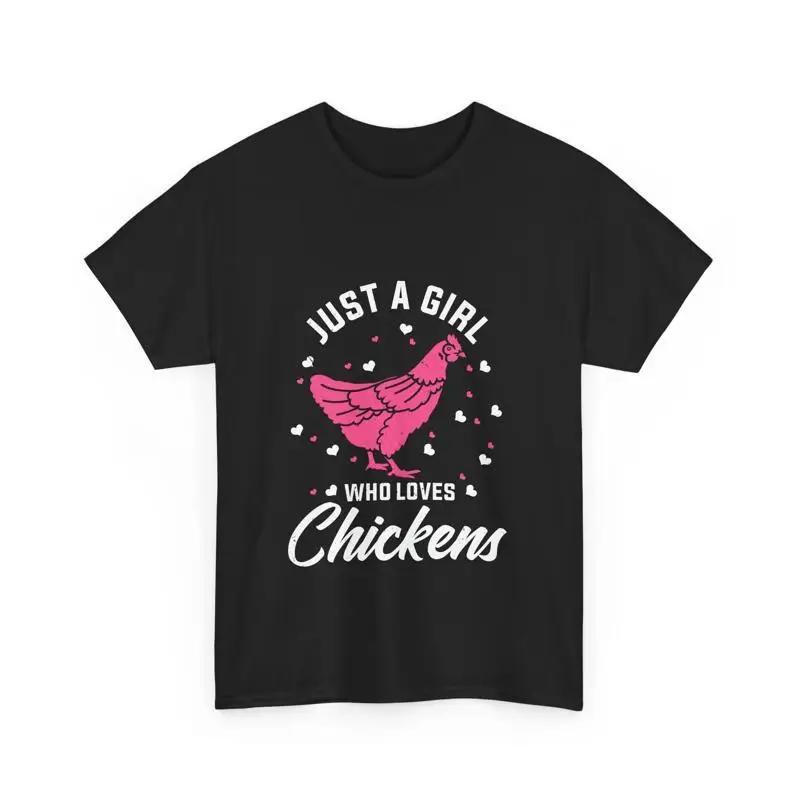 Just A Girl Who Loves Chickens T Shirt Cute Chicken Lover Funny Farm tee S разноцветный