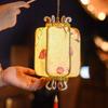 Handheld Mid-Autumn Festival Retro Lantern Glowing Portable Lantern  Moon Festival