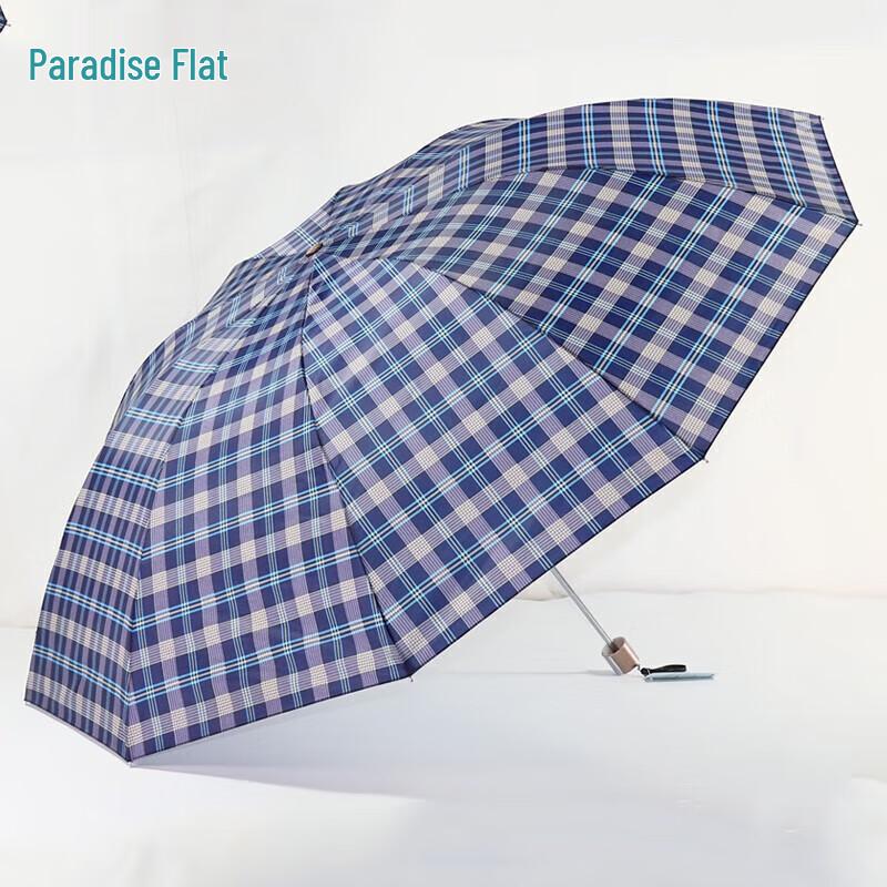 Paradise Umbrella Business Reinforced Folding Plaid Umbrella