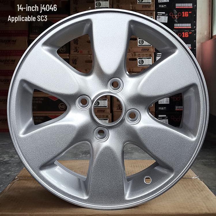 

Shunyi Wheel Covers for 15 Panda Golden Eagle, 14 Yinglun Yuanjing Ziyoujian, 16 Haijing Dihao