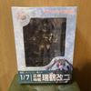 [USED] Kantai Collection -KanColle- Zuikaku Kai Ni 1/7 Scale Complete Figure