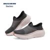 Skechers Slip-On Women's Comfortable Walking Shoes 129475