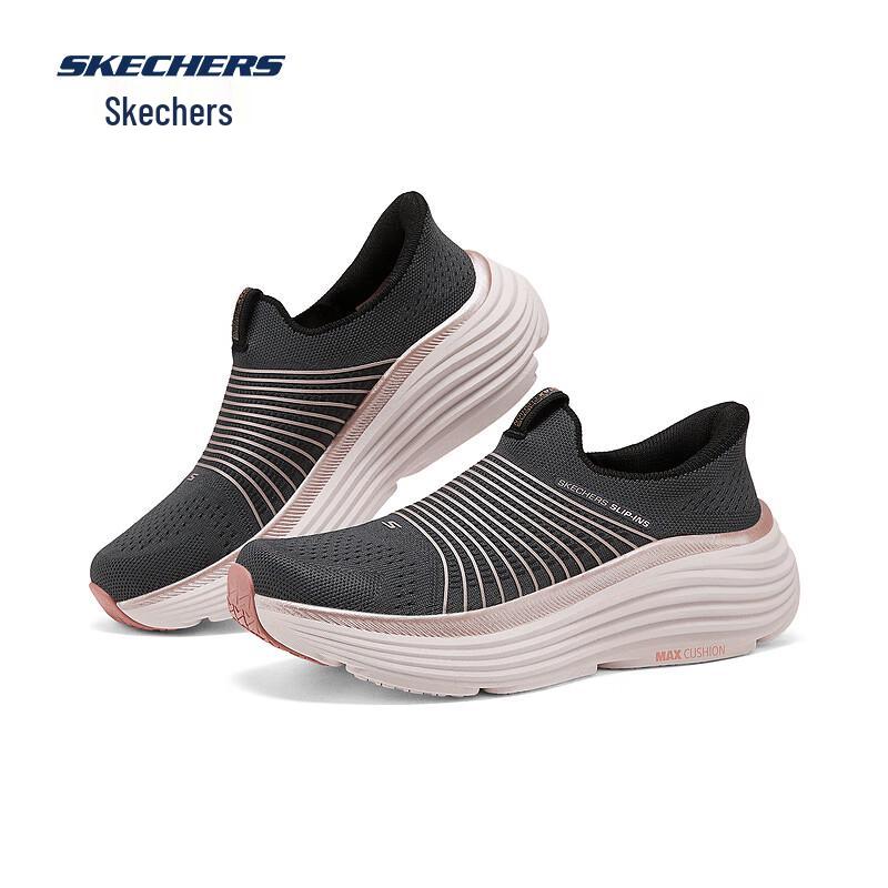 Skechers Slip-On Women's Comfortable Walking Shoes 129475
