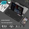 Fude K931T Triple-Mode Wireless Silent Keyboard