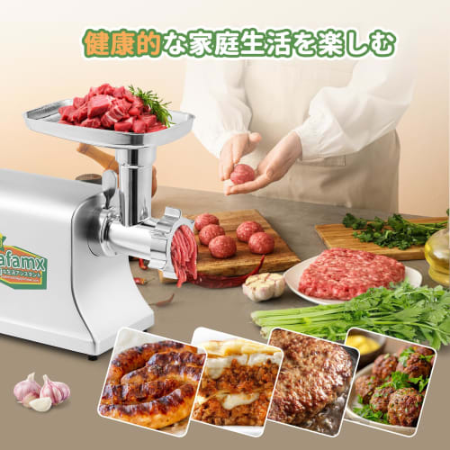 Poafamx 500W Electric Mincer with 5/7mm/Disc-Shaped Blades, 1.4/1.8/2.2cm Diameter Sausage Nozzle and Meatloaf Parts, Mincer for Meat, Sausages, Minci