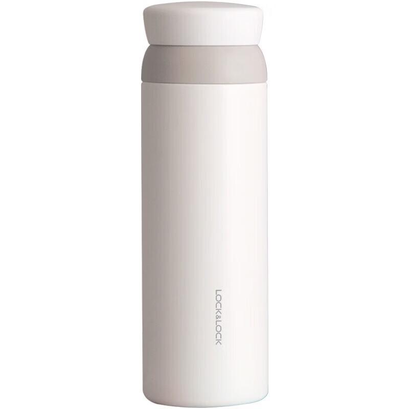 

LOCK&LOCK Aspiration 450ml Stainless Steel Insulated Mug