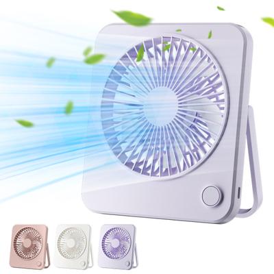 Rechargeable Portable Fan 3 Speeds Strong Airflow Low Noise Ultra-thin Folding Fan