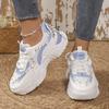 Siateczkowe oddychające buty 'dopamine dad' damskie ins modne nowe wszechstronne buty casual podwyższające wzrost sportowe buty damskie