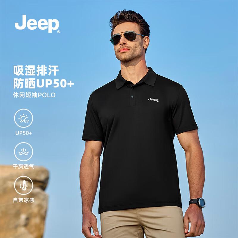 JEEP Men s Cooling Quick-Dry Polo T-Shirt 2XL
