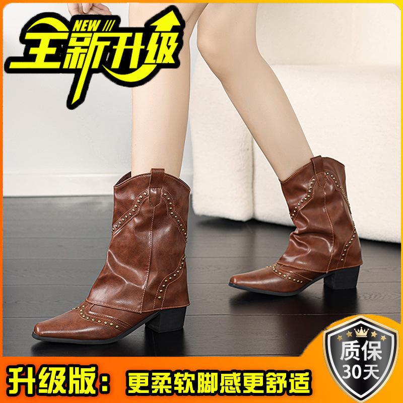 Retro European and American women's short boots autumn and winter design sense rivet pipe boots small pointed western cowboy knight boots