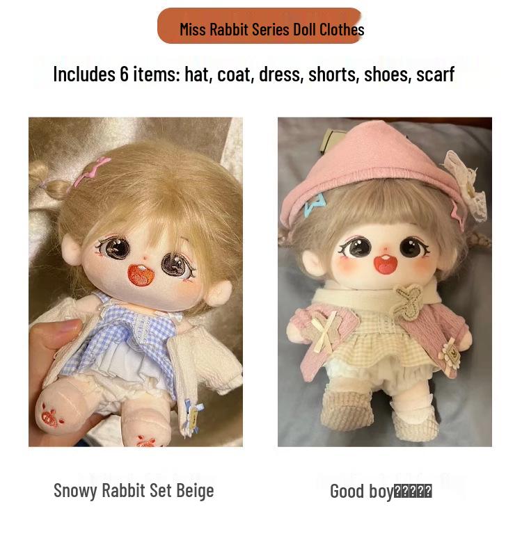 In-Stock 20cm Cotton Chestnut Grain Plush Doll Toy - Outfit-Changeable Gift for Girlfriend or Best Friend