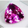 Pink Ruby Natural 16-18 Ct Trillion Cut Stunning Certified Loose Gemstone