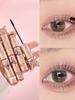 Butterfly-Inspired Ultra-Fine Mascara for Long, Natural, Thick, and Curled Lashes, Long-Lasting, Waterproof, Sweat-Proof, and Smudge-Proof