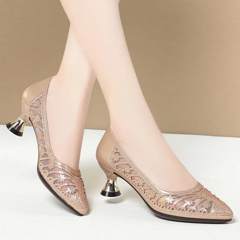Fashion Spring & Summer Hollow Out Golden High Quality Square Heel Shoes for Sexy Party Women Cute Mesh Pumps A106e
