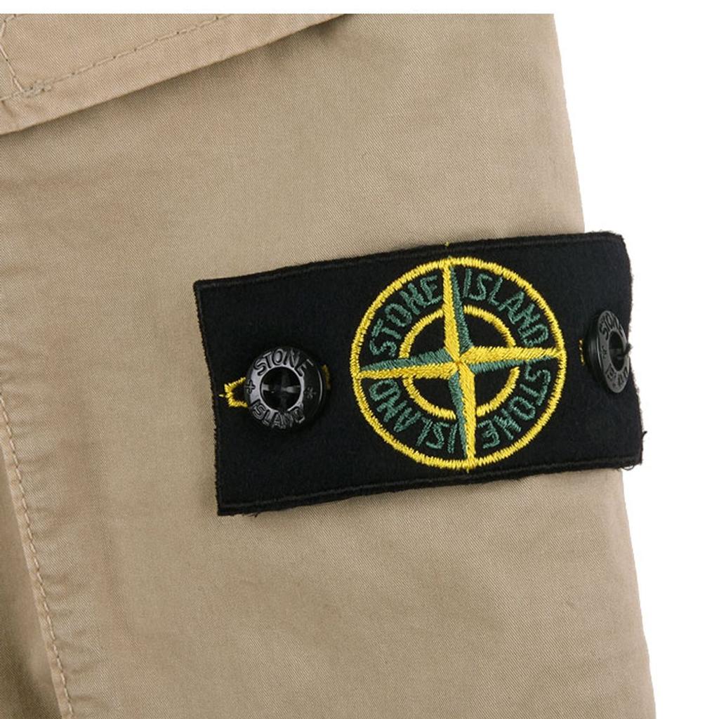 Stone Island Logo Work Casual Pants Kids bottoms Light-Brown 761630410-V0190