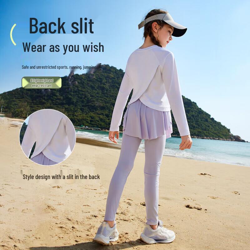 ASK JUNIOR Girls' Lightweight Cooling Sportswear Set