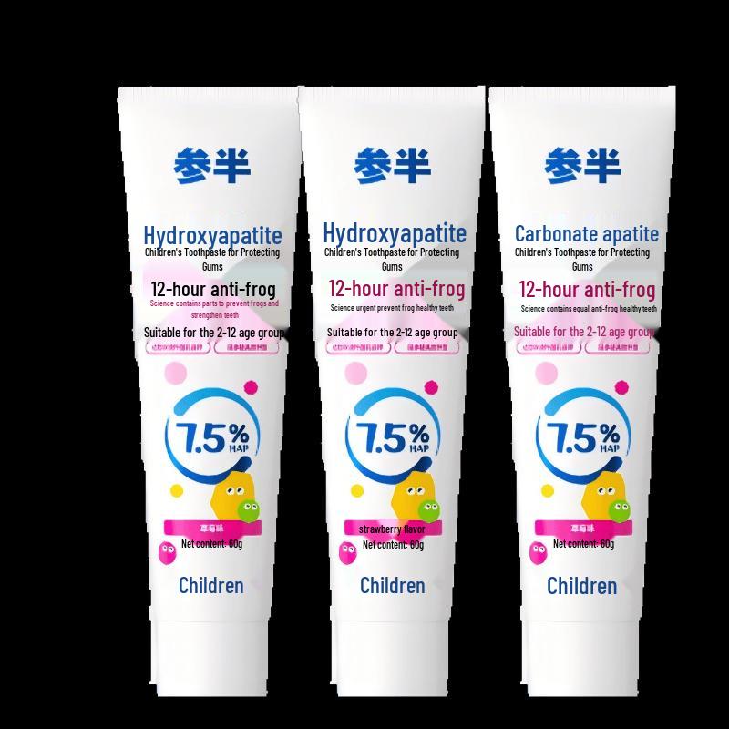 CanBan Kids Enamel Strengthening Fluoride Toothpaste