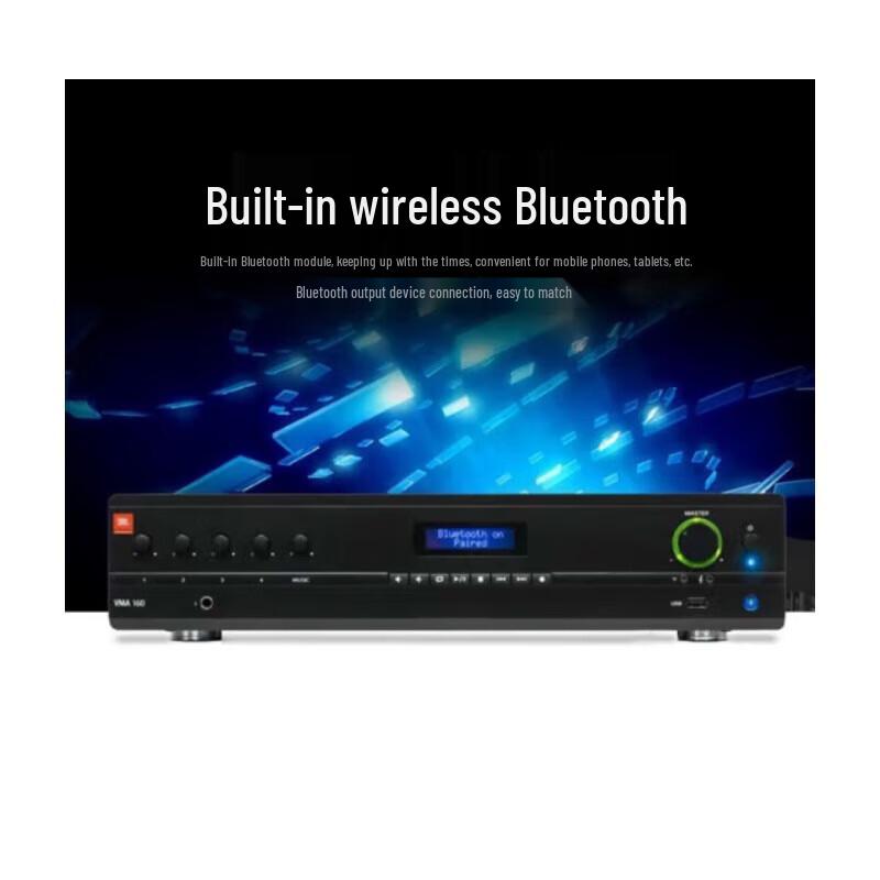 JBL VMA260 Commercial Audio Amplifier