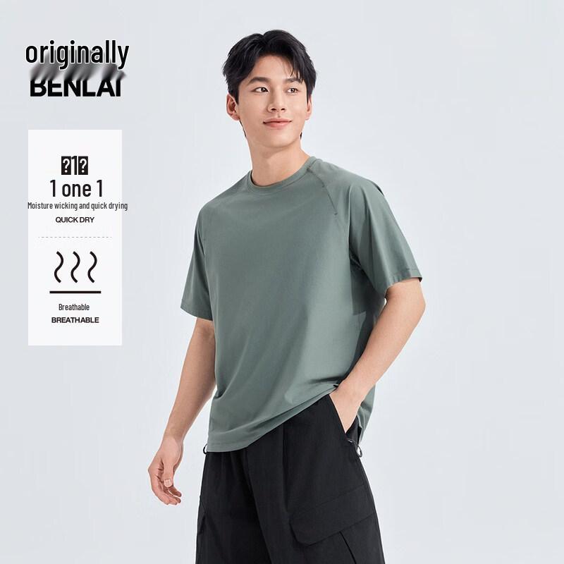 

Benlai Men s Quick-Dry Raglan Sleeve Loose Sport T-Shirt L