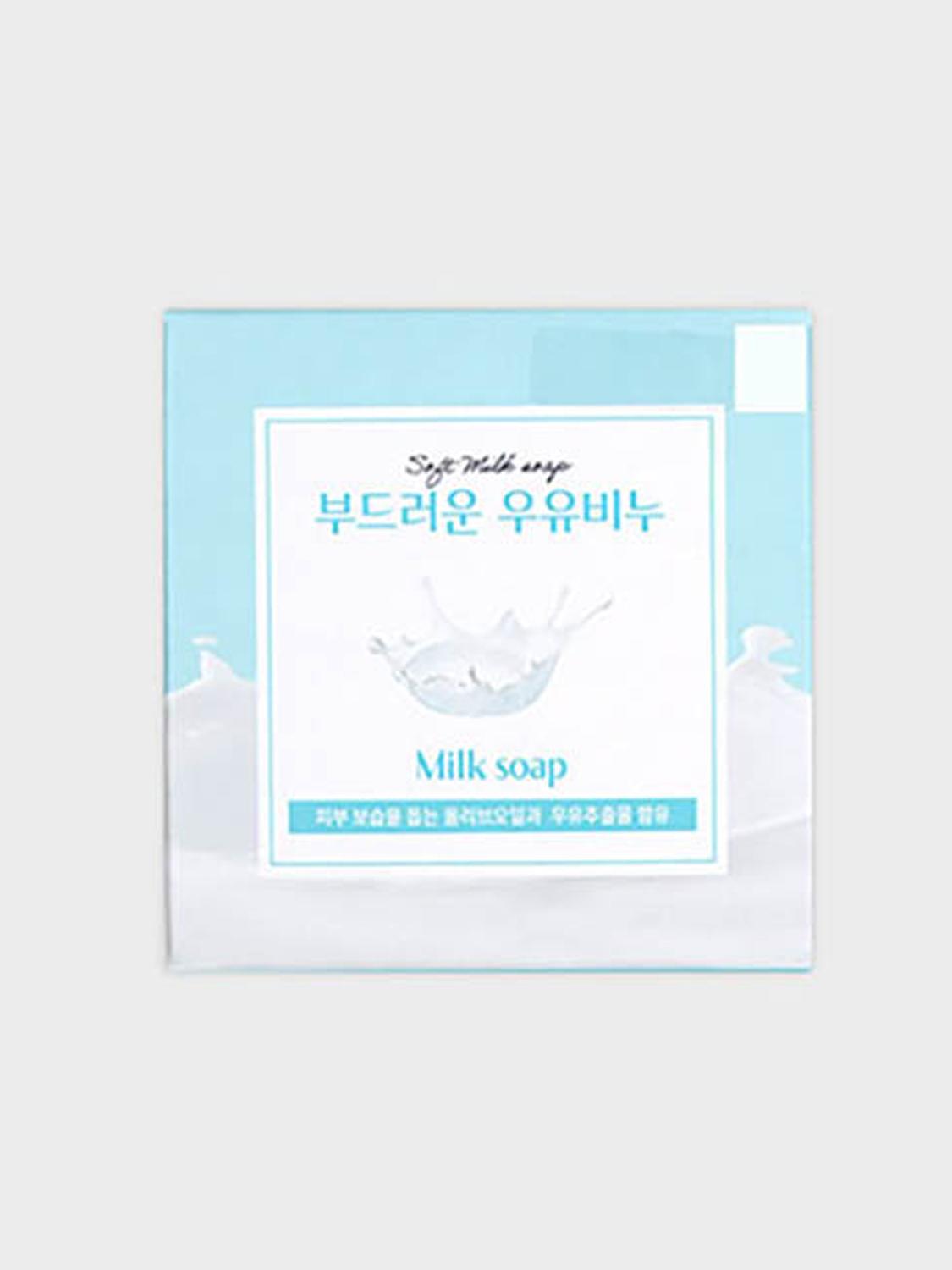 Cellgreen Moisturizing Milk Bar Soap 100g 1ea
