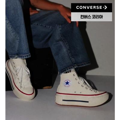 Lightweight High Top Canvas Sneakers Egglet A16719c