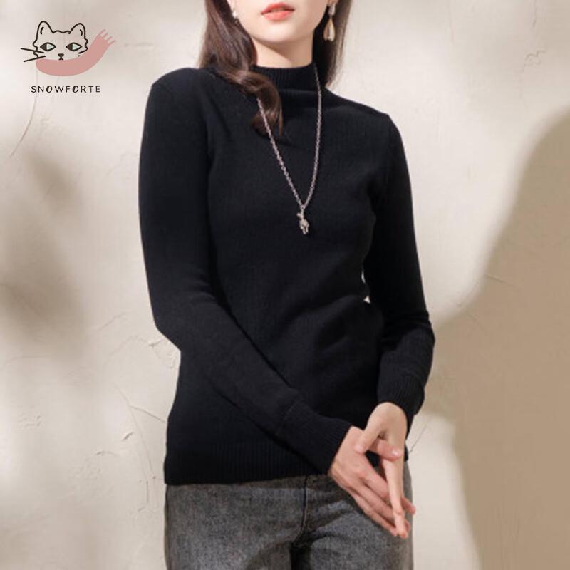 Sinuofude Women's Cashmere Blend Semi-High Neck Sweater